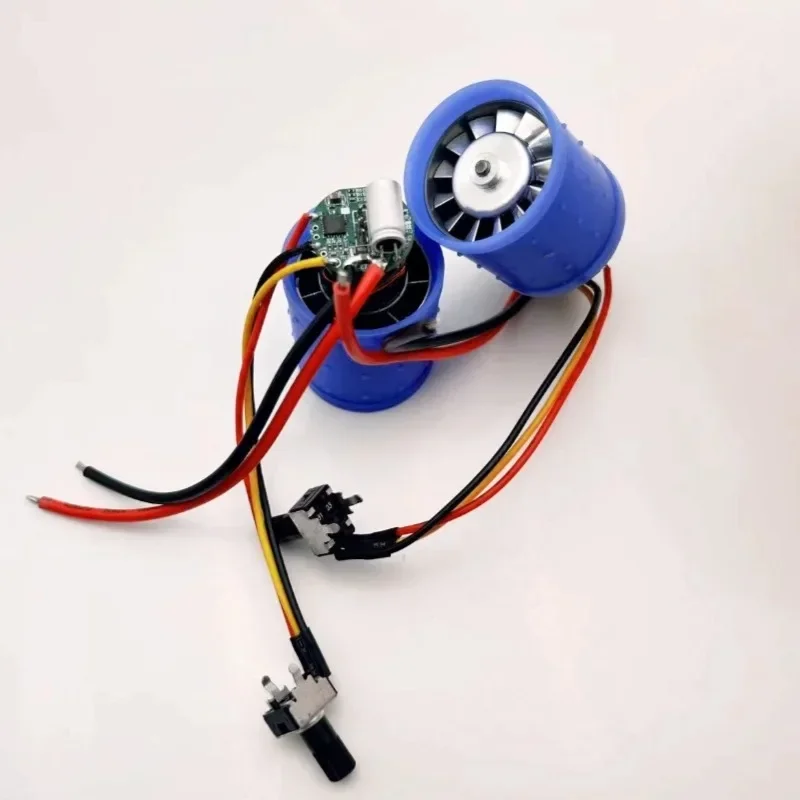 DC Motor 21V-24V 5.5A High-power 130W 120000 RPM Brushless Integrated Turbine Fan