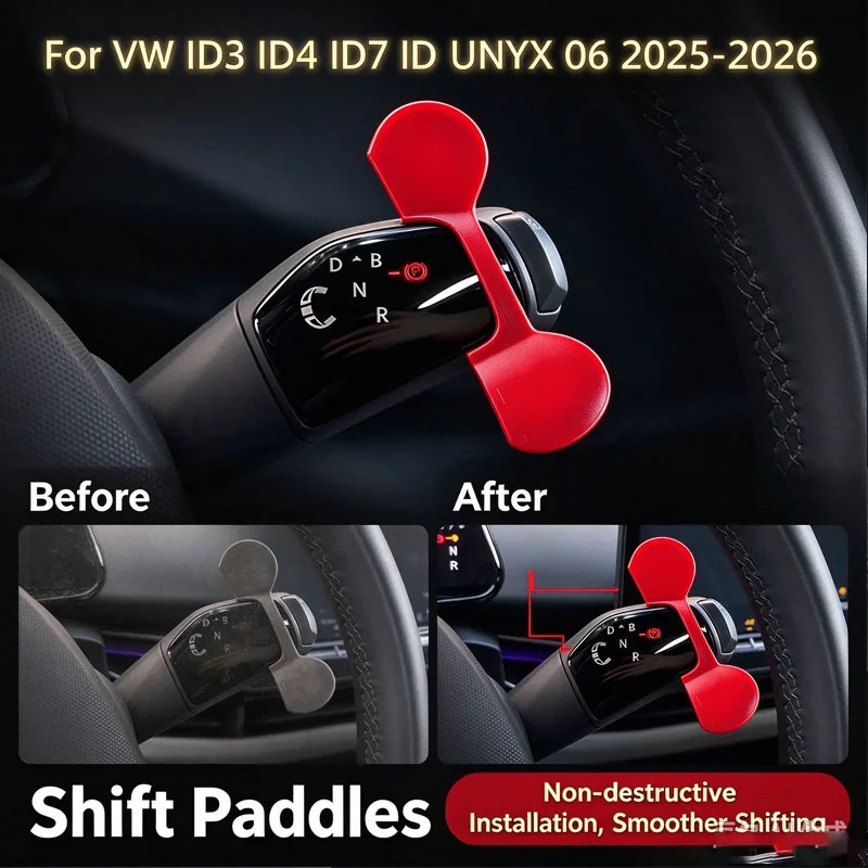 For VW ID3 ID4 ID7 ID UNYX 06 2025-2026 Smart Edition Gear Shift Paddle Decoration Column Shifter Trim Cover Auto Interior Kit