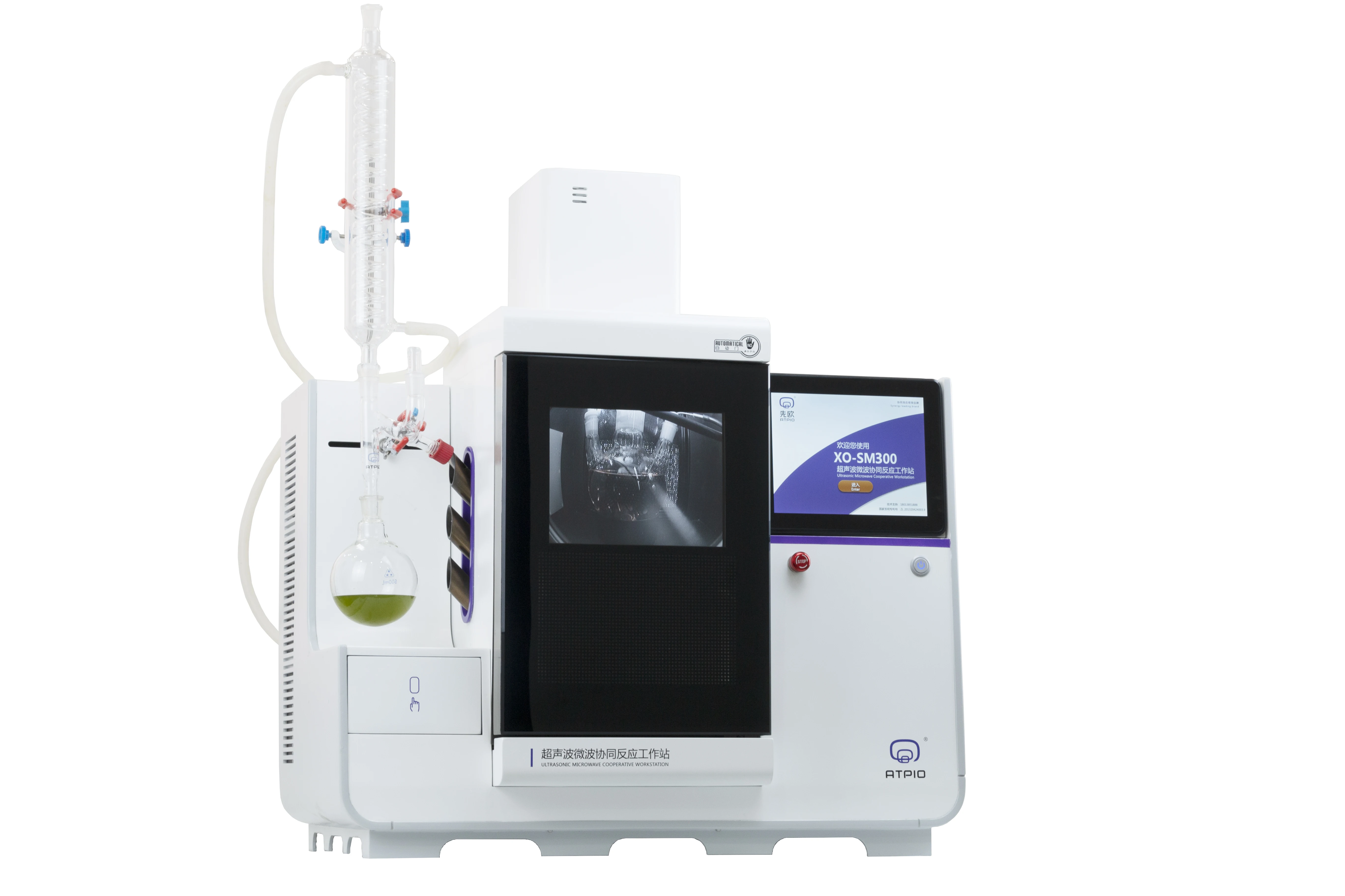 XO-SM200 Microwave Ultrasonic UV Combined chemical Experimental reactor microwave synthesizer bioreactor