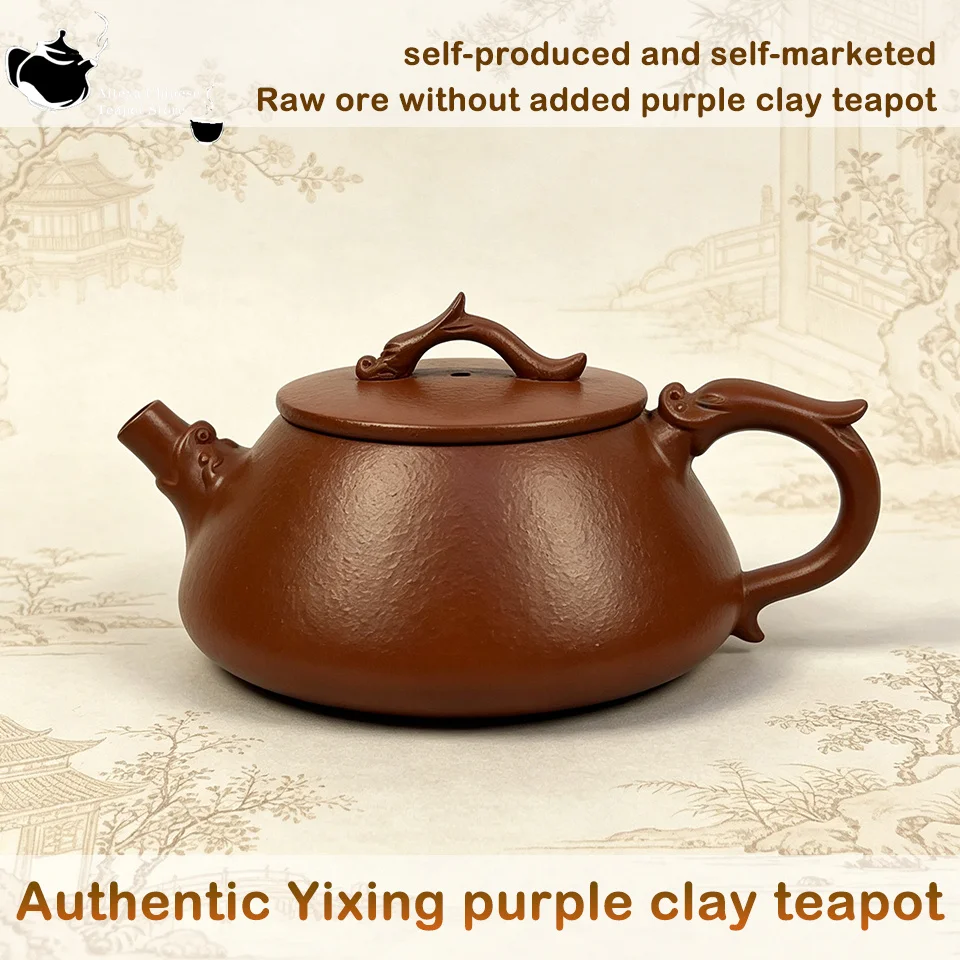 

Authentic Yixing handmade purple clay teapot Kung Fu tea set suitable for Chinese tea, office, home, gift 180ml Drinking Pu erh