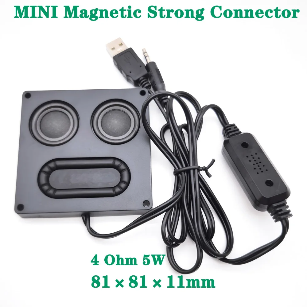 1PC Audio Portable Speakers For Computer PC TV LCD Speaker 81mm*81mm*11mm For TV Monitor Magnetic Speaker Connectorcs