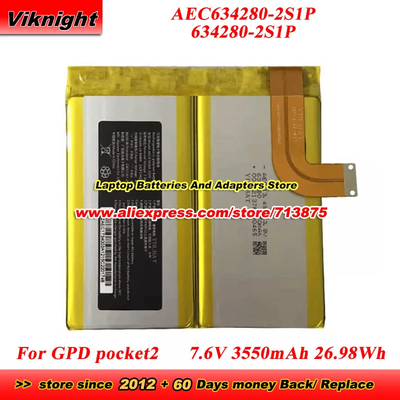 AEC634280-2S1P 634280-2S1P Battery For GPD pocket 2 pocket2 laptop Battery