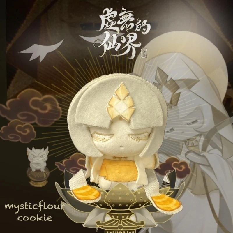 10cm Game Cookie Kingdom Mysticflour Cookie Kawaii Cosplay Cotton Doll NuNu Body Anime Mini Soft Plushies Toy Figures Fans Gift