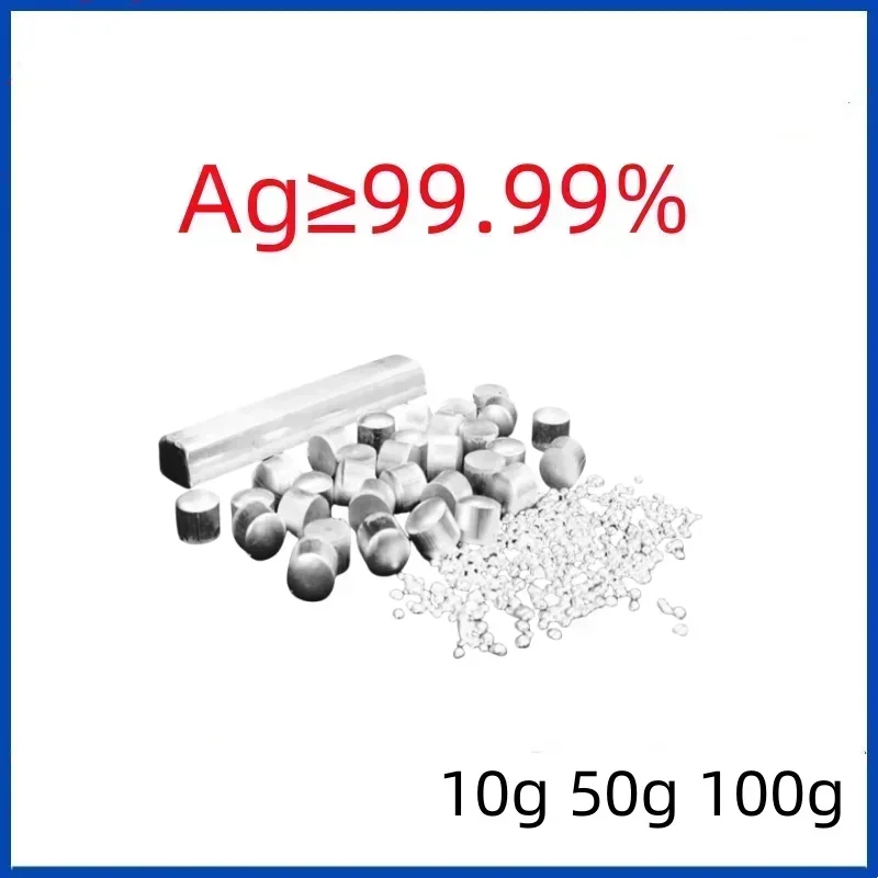 Experimental High Purity Metal Silver Block Grain Beads Powder Ag≥99.99% 10g 50g 100g