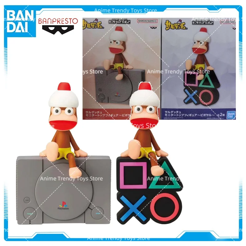 In Stock Original BANDAI BANPRESTO MONITOR TOP FIGZ Ape Escape 3 Pipo Saru Anime Model Collection Toys Gifts WY