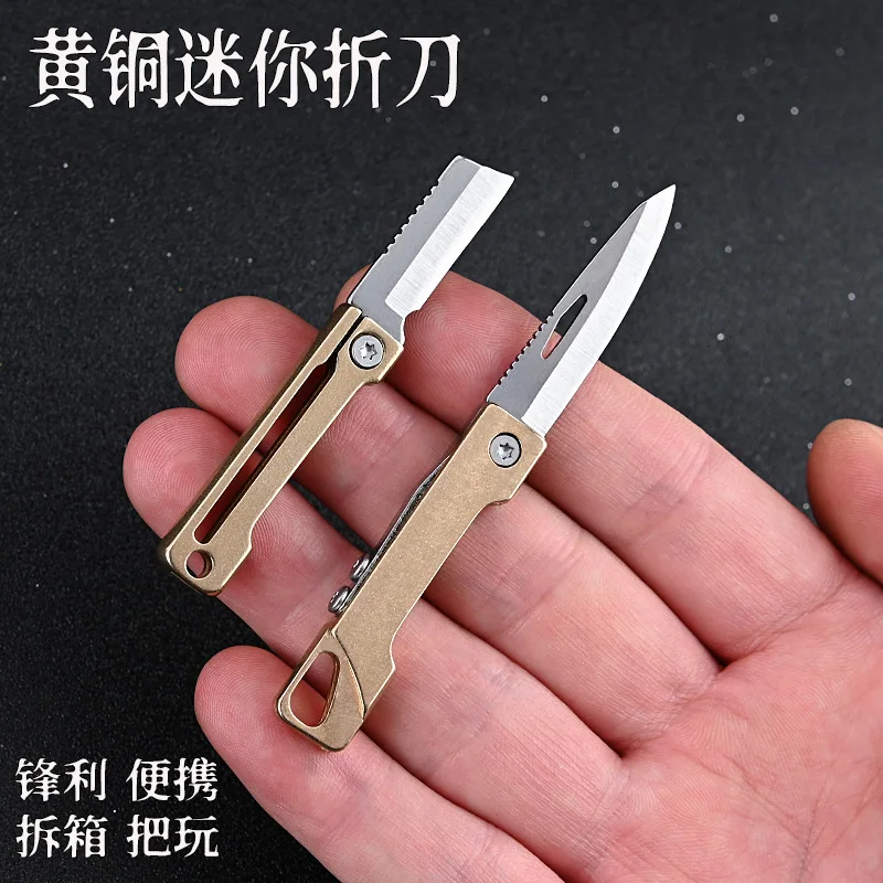 EDC Pocket Knife Brass Folding Knife Mini Open Box Express Fruit Knife Key Chain Pendant Camping Self-defense Cutting Tool Gift