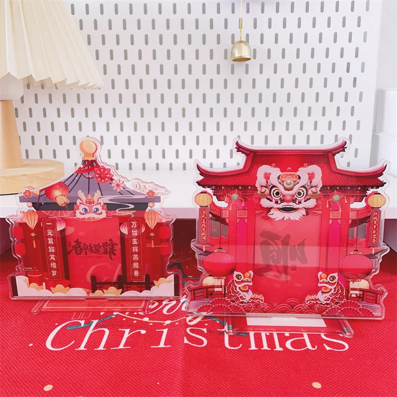 New Year Daji Original Brand Star Idol Photo Display Desktop Gift Photo Frame Happy New Year Polaroid