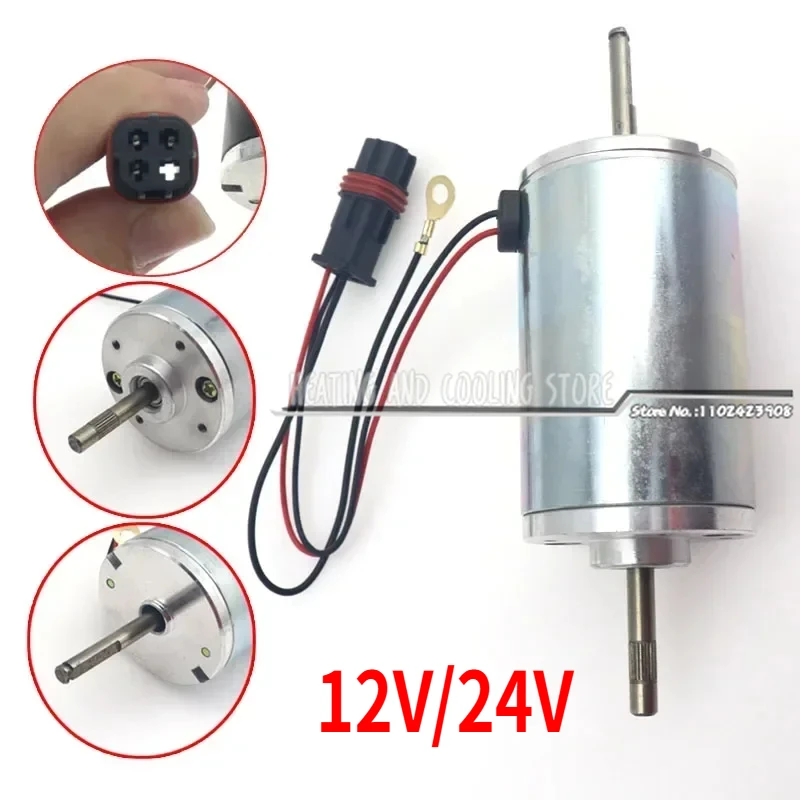 2V 24V Car Diesel Parking Heater Electric Motor Air Fan Parts 0319R8 1219NB For Webasto Air Top 2000/2000S/2000ST Blower Motor