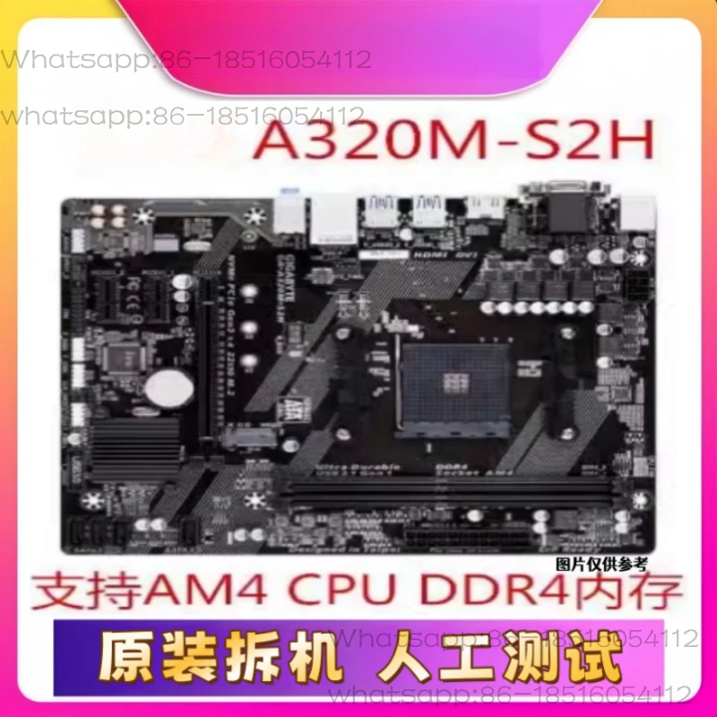 A320M-S2H-K-HDV B350M-HD B450-PRO A520 B550 AM4 desktop main board
