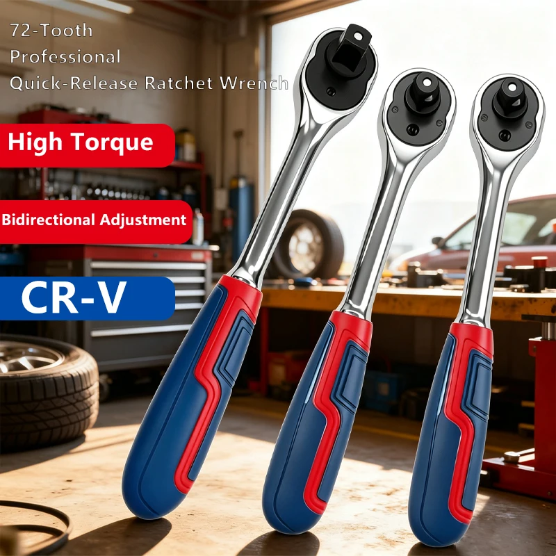 72-Tooth Quick Release Ratchet Wrench 5° Swing Reversible Mechanic Spanner Hand Tool Auto Bike Repair Fast Detach Socket Driver