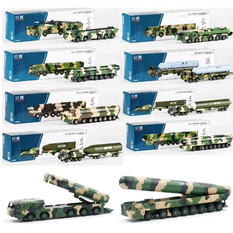 

XCARTOYS 1/100 Giant Wave JL-2 Dongfeng DF-26 DF-100 DF-17 DF-5B DF-31 Missile Transport Vehicle Alloy Model Holiday Gifts Toys