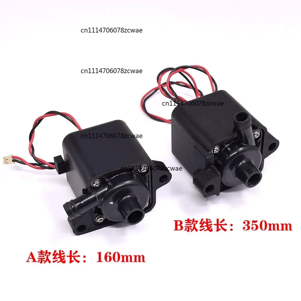 For Fish Tank Circulation System 35mm DC12V Brushless Submersible Water Pump Large Flow Impeller Pump