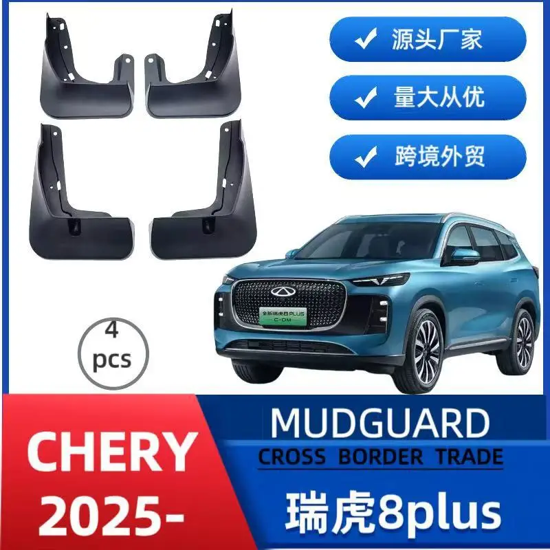 

Suitable for Chery Tiggo 8 PLUS 2025 off-road modification without drilling to install tire fenders