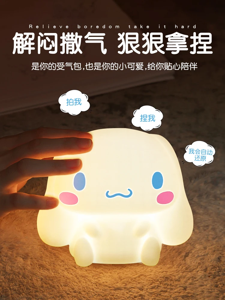 Sanrios Cartoon Kawaii Cinnamoroll Night Light Desktop Ornament Touch Light Desk Lamp Bedroom Ambient Light Birthday Gift Girls