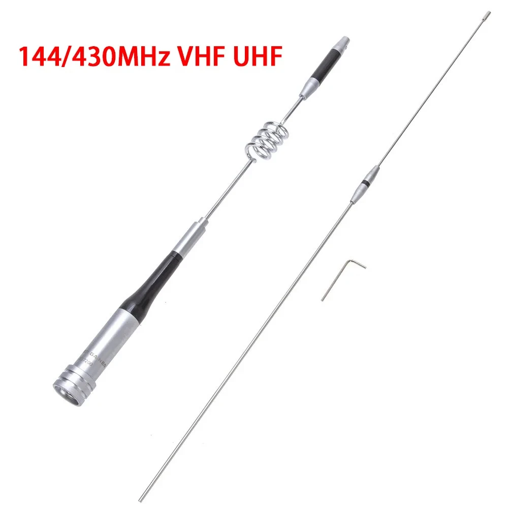 

SG-7200 DUAL BAND Mobile Car Ham Radio PL259 Antenna VHF UHF 2m / 70cm 150W for Car Radio KT-8900 TH-9800 ZASTONE D9000