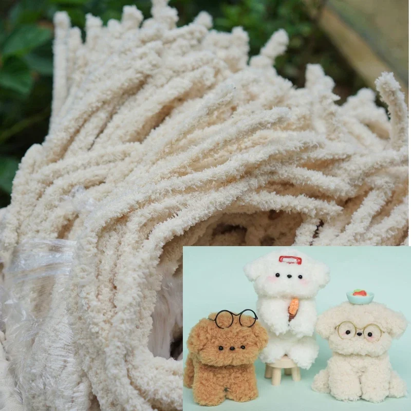 5 adet 15mm tavşan saç demir tel iplik büküm sopa halat şerit Bar şerit dize keçe kumaş DIY el yapımı oyuncaklar dikiş aksesuarları