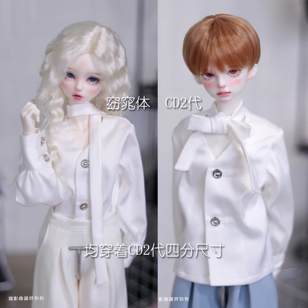 BJD Doll Clothes Doll Shirt V-neck Acetate Silk Ribbon Shirt 1/3 1/4 BJD SD DD MSD MDD SD13 SD17 POPO68 Uncle SSDF ID75 Doll