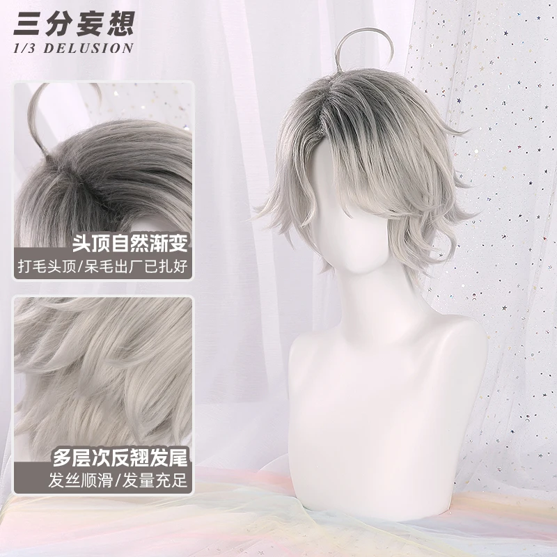 게임 정체성 V Ada Messmer 코스프레 여성 남성 신발 의상 별의 환자 가발 Luminary Emile Anime Cosplay Accessories