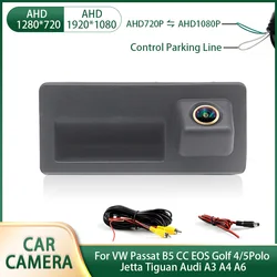 AHD 1080P Car Trunk Handle Reverse Backup Camera For VW Volkswagen Passat B5 CC EOS Golf 4/5Polo Jetta Tiguan Audi A3 A4 A6