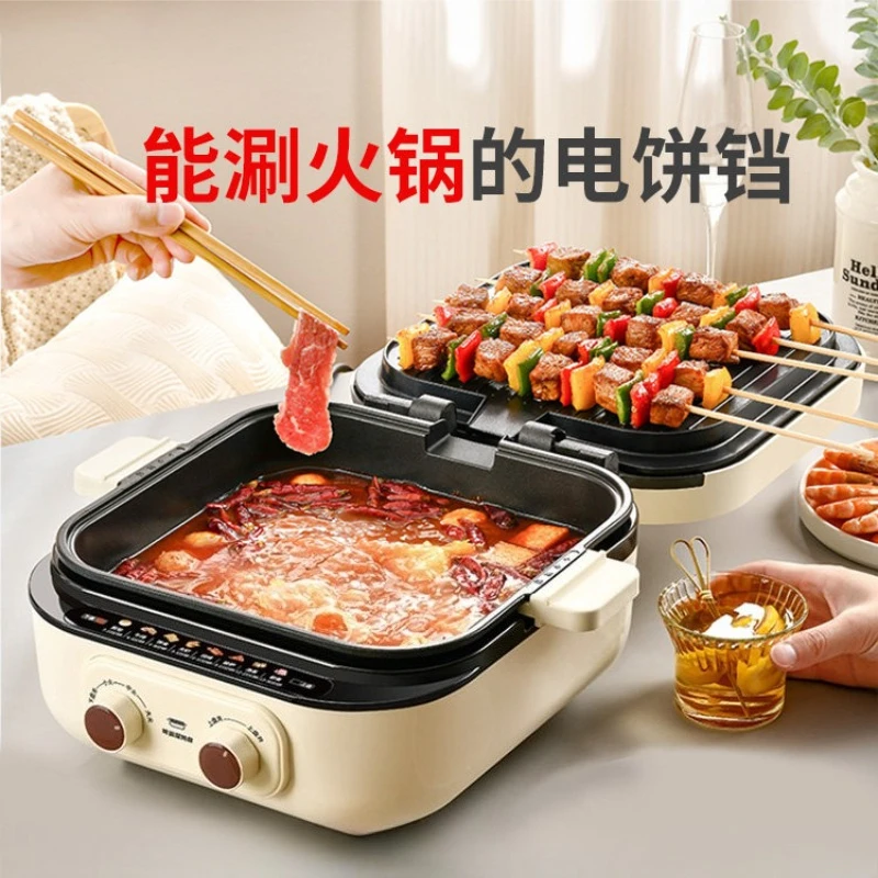 Household Electric Baking Pan, Double Sided Heating, Extra Deep & Large Removable Washable Multifunctional Grill Hot Pot