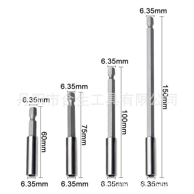 60/75/100/150mm hex shank extension rod 1/4 Quick change hex shank extension rod batch head joint