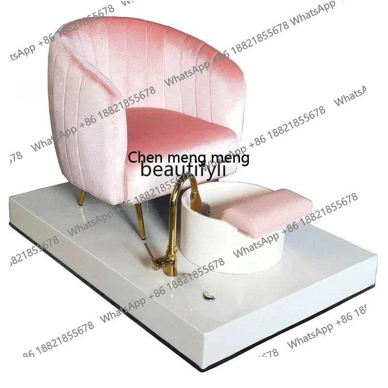 

xqNail Beauty Sofa Multifunctional Foot Beauty Pedicure Chair Beauty Salon Massage Pedicure Foot Bath Couch