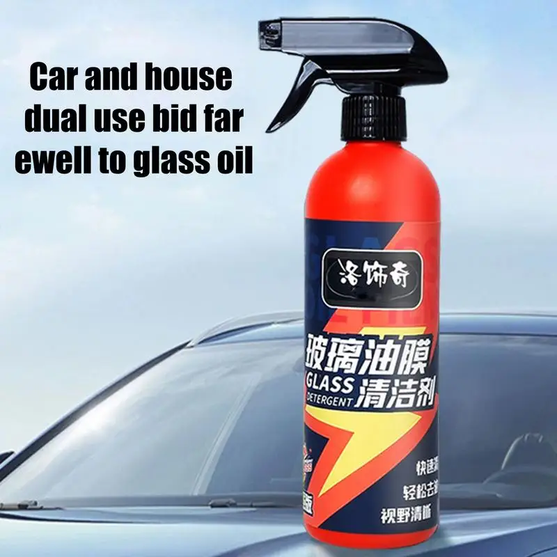 Car Windshield Oil Film Cleaner 500ml Car Glass Cleaner Auto Glass Polish Oil Remover Glass Stripper Water Stains Remover