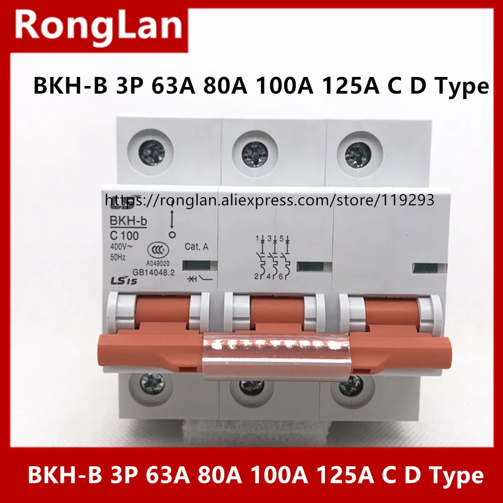 BKH-B 3P Korean - produce low-voltage electrical miniature circuit breakers 63A 80A 100A 125A air switch C Type D Type  --4pcs