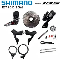 Shimano Di2 105 R7170 pieza electrónica juego de frenos de disco hidráulico desviador delantero R7150 2x12s RD-R7150 CS-R7100 DN300 Di2 Set