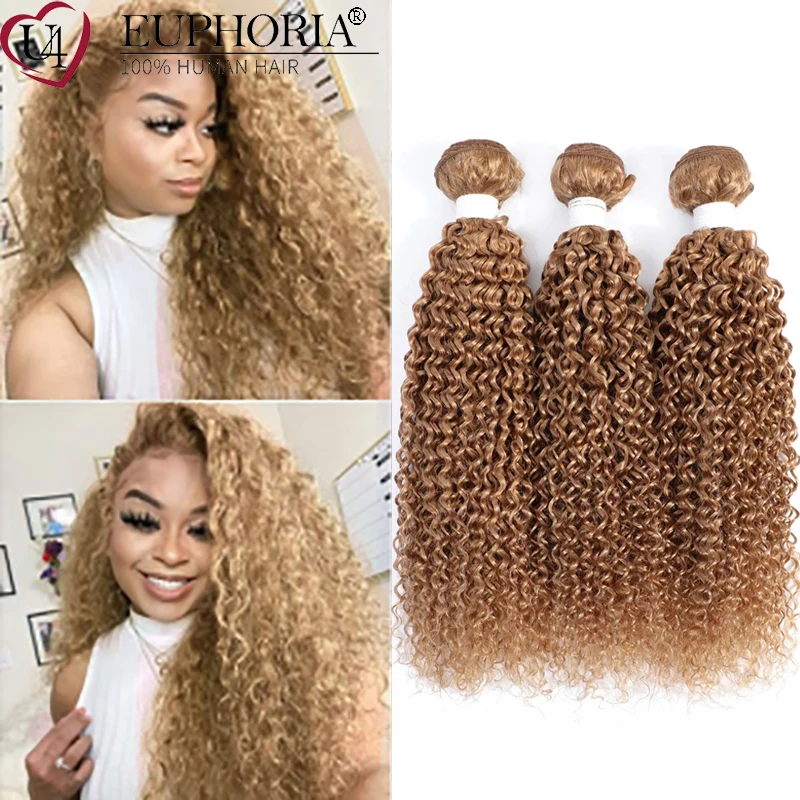 Kinky Curly Blonde Remy Hair 3 Bundles 27# Color Brazilian Human Hair Weaving Extensions 3/4 Pcs Bundles Wefts Euphoria