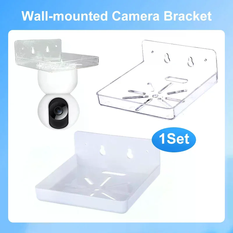 No Drill Adhensive Mini Security Camera Baby Monitor Small Items Storage Support Holder Stand Acrylic Wall Mount Floating 1 Set