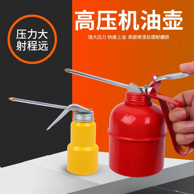 Metal Manual Oil Can Long Spout Oil Can Oil Filler Refill Tool