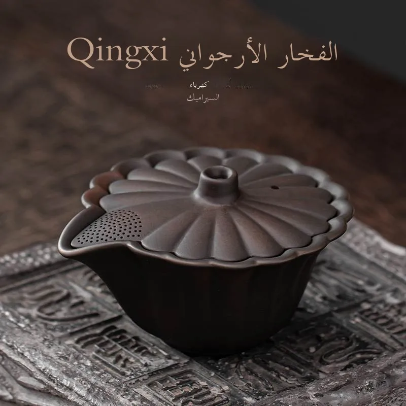 

Чайный набор из фиолетовой глины Qingxi: портативный чайник, японская ретро-керамическая чаша с крышкой, устройство для заваривания чая Гунфу, оборудование для заваривания чая Пуэр