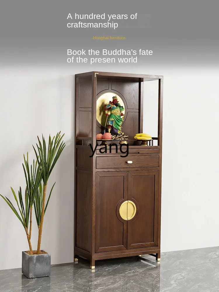 LXL New Chinese Style Solid Wood Buddha Niche Clothes Closet Modern Light Luxury Household High Cabinet