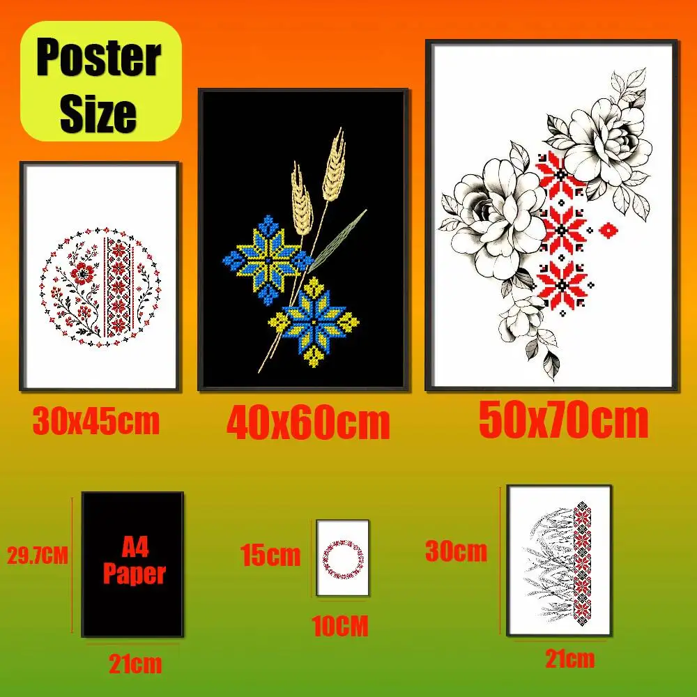 For Ukrainian Embroidery Patterns Poster Cover Wall Sticker Bedroom Custom Self-adhesive Decoration Fans Playbill