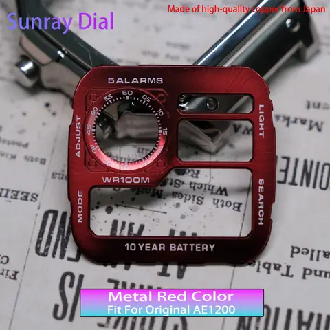 Suitable for AE 1200 Metal Watch Face Modify From Japan Copper Top Quality Sunray Metal Dial Original AE1200 Watch accessories