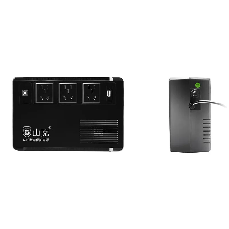 

Shanke UPS uninterruptible power supply BK650 equipment household commercial power outage emergency backup power supply 360W