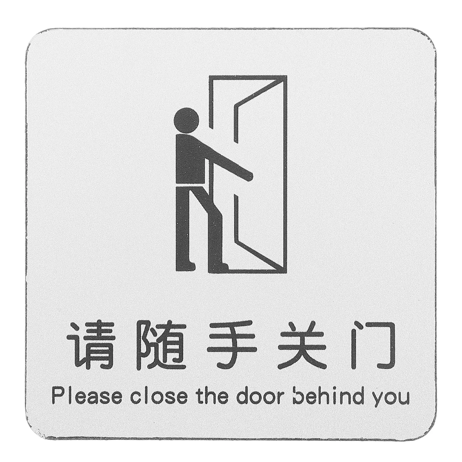Warning Closed Sign Keep Door Closed Sign Sturdy Aluminum-Plastic Construction Multi-Color Options for Office Store Door Safety