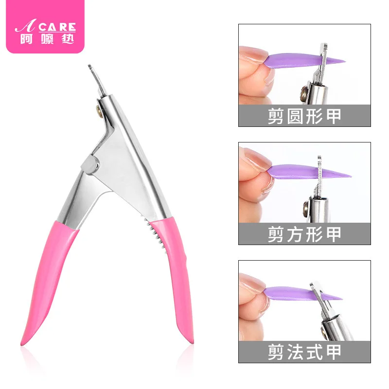 DX01/A cross-type SEARCH/ManicureA1PQ0-Nail Coupe-ongles Nail Tip Partner Pince Coupante Outils Spéciaux Nouveaux Outils De Manucure Réparation