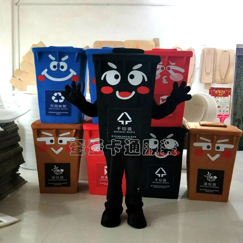 Green Recycle Trash Can Mascot Costume Adult Size Waste Ash Bin Garbage Can Anime Costumes Advertising Mascotte Fancy Dress Kits