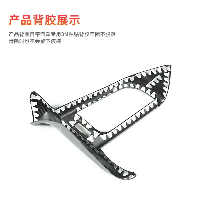 For Toyota Camry 18-23 real carbon fiber main driver air conditioner trend decorative sticker