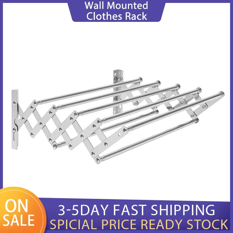 

Настенная сушилка для одежды, держатель для сушки полотенец, сушилка для хранения