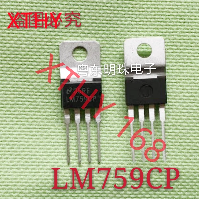 LM759CP imported brand new four terminal voltage regulator operational amplifier TO-220 4-pin electronic components