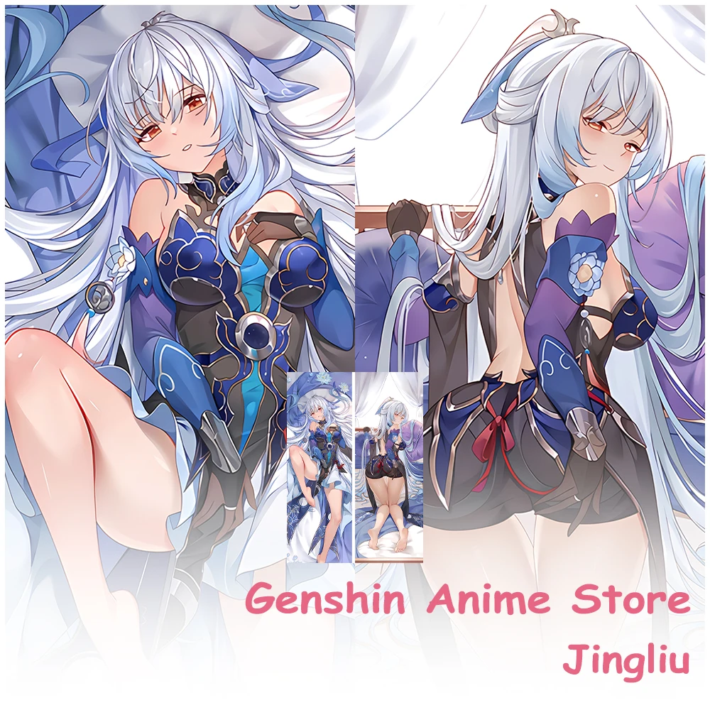

Honkai Star Rail Jingliu Anime Dakimakura Otaku Pillowcase 2 Side Printed Hugging Body Pillowcase Uncensorship Cushion Cover
