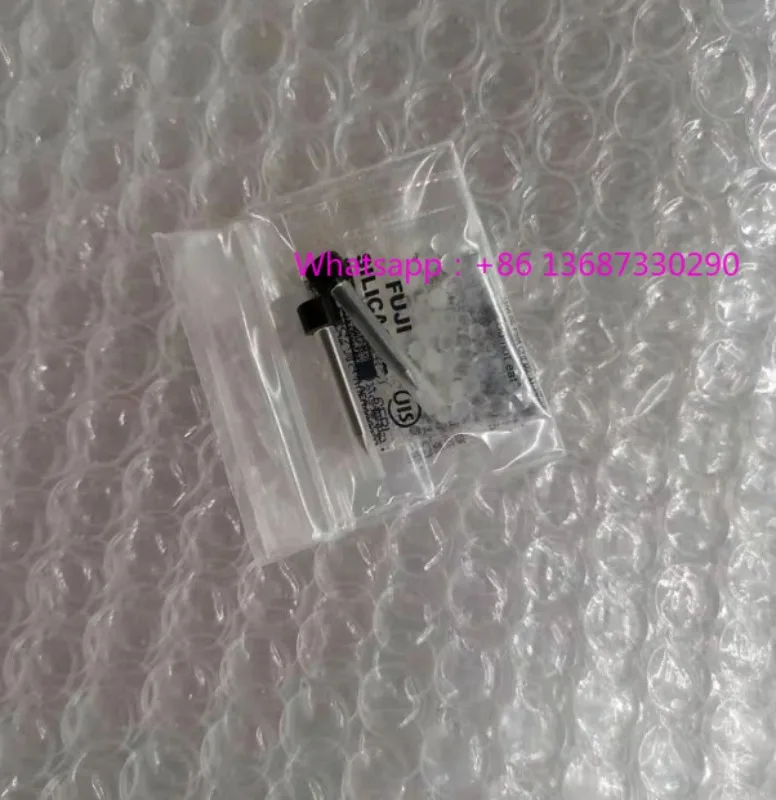 H9 Fib-Er Fusion Sp…