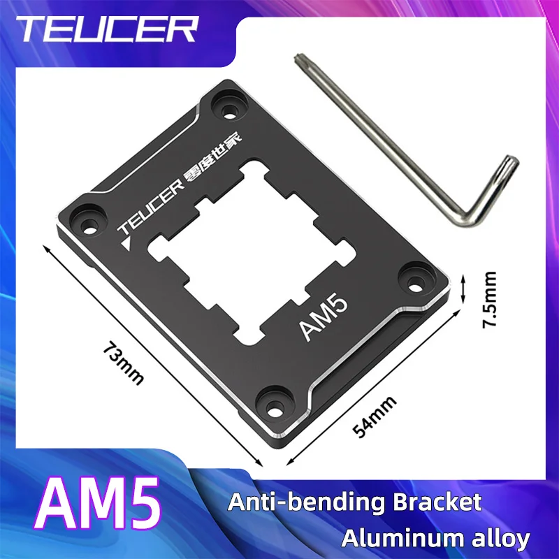 

Инструмент для коррекции изгиба процессора TEUCER AMD AM5 BCF | Профессиональное устройство для исправления деформации процессора для установки розетки AM5
