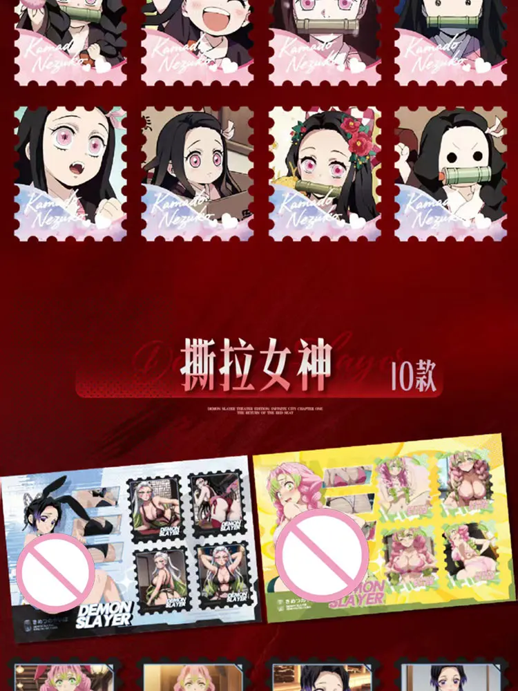 ChunFeng – cartes de Collection de timbres Demon Slayer, carte de Collection de personnages d'anime Tanjirou Kamado Nezuko, cadeaux et loisirs pour Fans