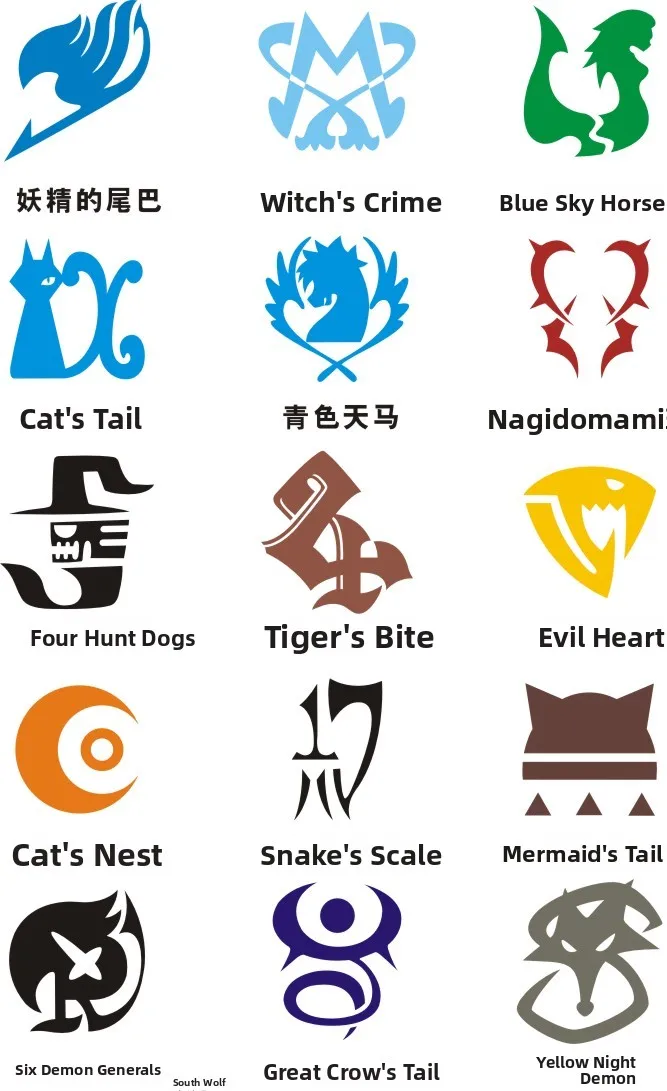 Gerard Gray Fairy Tail Tattoo Stickers Waterproof Cosplay Face Decals Magic Eradication Tail of Devil Waterproof Markings