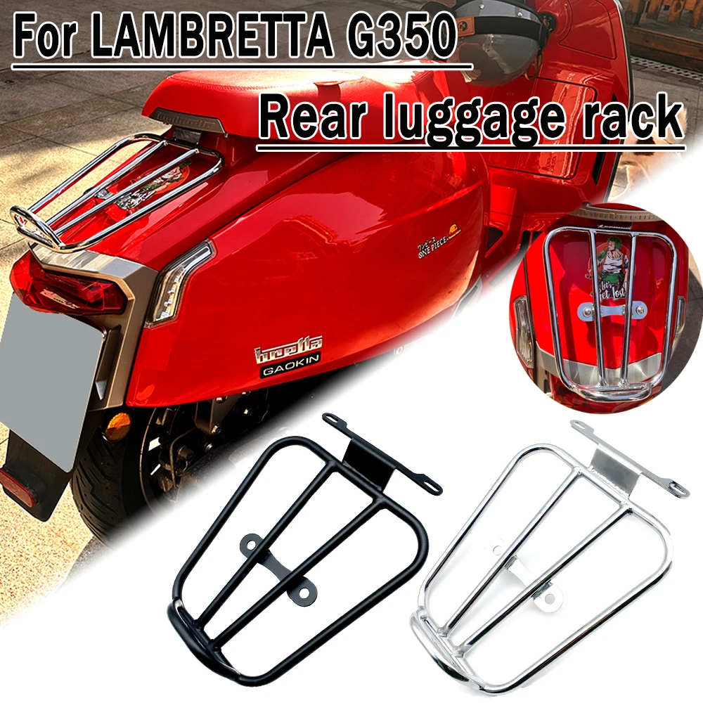 Sheep Motorcycle Rear Luggage Rack Backpack Rack Rack For LAMBRETTA G350 lambretta G350 2023