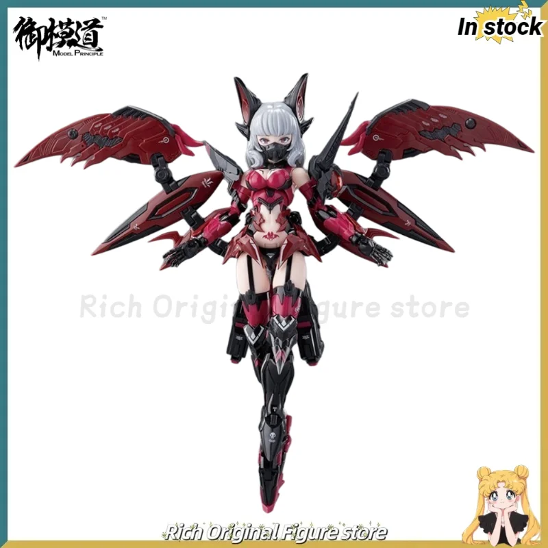 

【 in Stock 】Original E-Model A.T.K.GIRL Endless Night Vampire Camilla Anime 1/12 Action Figure Model Toy Ornament Mecha